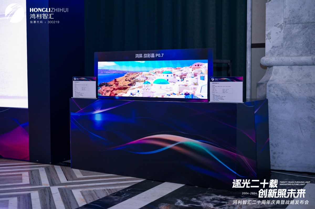 1740129413288 20240527155027279