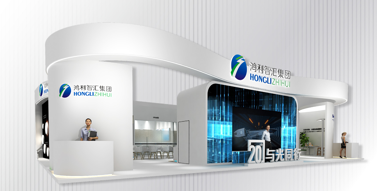 LETOU乐投携“一体两翼”技术产品亮相2024光亚展！